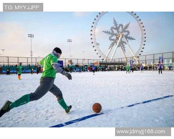 野射足球的魅力与挑战探索这项新兴运动的规则与技巧